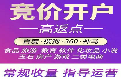 头条信息流行业趋势洞察
