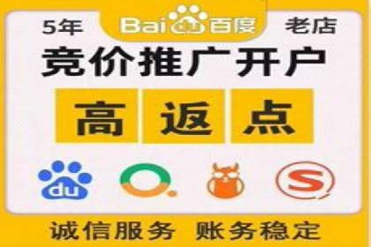 抖音信息流代理实战：如何提高广告转化率